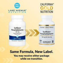 California Gold Nutrition, Sunflower Phosphatidylserine, 100 mg, 120 Veggie Capsules