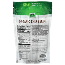 NOW Foods, Real Food, Organic Chia Seeds, 12 oz (340 g)