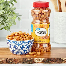 Great Value Honey Roasted Peanuts, 16 oz, Jar