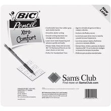 2c5db79718262e6fa71ac8a02322bd0c - USA Mega Market