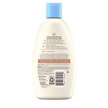 2pack_AveenoInfantBabyCleansingTherapyMoisturizingBathBodyWash_Oatmeal_8floz - USA Mega Market