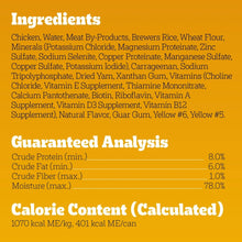 (3 pack) Pedigree Chopped Ground Dinner With Chicken Adult Soft Wet Dog Food, (12) 13.2 oz Cans