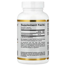 California Gold Nutrition, PEA (Palmitoylethanolamide), 120 Veggie Capsules (300 mg per Capsule)