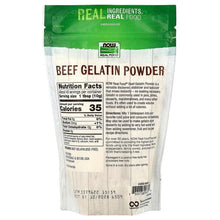 NOW Foods, Real Food, Beef Gelatin Powder, 1 lb (454 g)