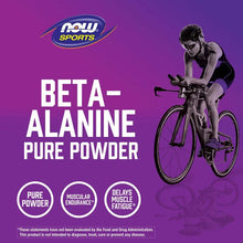 NOW Foods, Sports, Beta-Alanine, 17.6 oz (500 g)