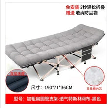 4c056aeb-4d79-4e25-aa0c-4384e966f0db - USA Mega Market