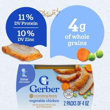 (4 pack) Gerber 2nd Foods Baby Foods, Vegetable Chicken Dinner, 4 oz Tubs (2 Pack)
