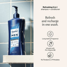 (4 pack) Suave Men Refreshing 2-in-1 Body & Face Wash with Glycerin & Vitamin E, Ocean Charge, 28 fl oz