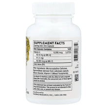 51_f183a662-dd59-4a3f-bb8e-b968af14bd1a - USA Mega Market