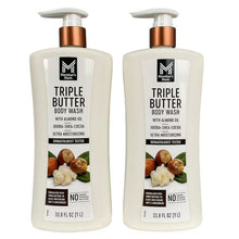 Member's Mark Triple Butter Body Wash, 67.6 fl. oz., 2 pk.