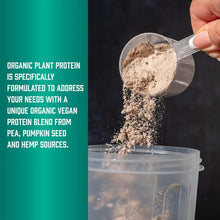 NOW Foods, Sports, Organic Plant Protein Powder