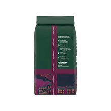 Starbucks Whole Bean Coffee, Dark Roast Coffee, French Roast, 100% Arabica