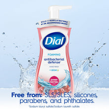 (6 pack) Dial Antibacterial Defense Power Berries Scent Foaming Hand Soap, 7.5 fl oz