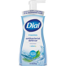 (6 pack) Dial Antibacterial Defense Spring Water Scent Foaming Hand Soap, 7.5 fl oz