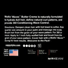 (6 pack) Nappy Styles Wolfin' Waves Wave Butter Crème, 360 Nourish, Hold and Definition, 4oz., Unisex