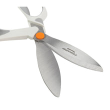 Fiskars PowerCut Shears, 9 inch, White, 1 Each, 179900-1002
