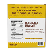 88AcresBananaBreadPumpkinSeedProteinBar_14ct.4 - USA Mega Market