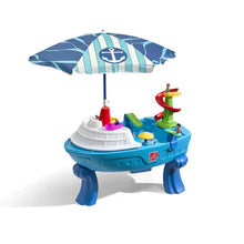 Fiesta Cruise Water Table with Umbrella