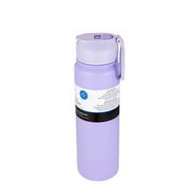 Mainstays 24oz Purple Stainless Steel Double Wall Water Bottle