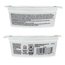 Vibrant Life Chicken Pate in Savory Juices Wet Cat Food, Grain-Free, 2.64 oz Split Tray - USA MEGA SHOP