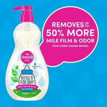 Dapple Baby Bottle and Dish Soap for Baby Products, Fragrance-Free, 16.9 fl oz