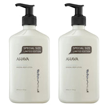 AHAVAMineralBodyLotion_17floz_2-pack_c8ae339a-4bdc-4a6c-af32-48fc814c2eb1 - USA Mega Market