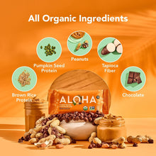 Aloha Plant-Based Protein Bars, Variety Pack, 12 ct.