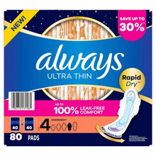 Always-Ultra-Thin-Overnight-Pads-with-Wings-Size-4-80-ct-_9 - Brands For Less USA