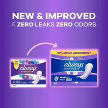 AlwaysDiscreetIncontinencePads-HeavyLong-117ct-4-_2 - USA Mega Market