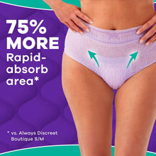 AlwaysDiscreetMaxiProtect-ReimaginedAdultDiapersforWomenL-24CT-6-_5 - USA Mega Market