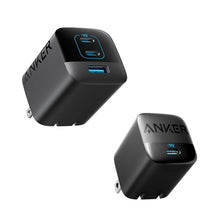 AnkerFastCharging67Wand30WWallChargerBundle1_5625f596-c481-493b-84a4-2d83f3995dc3 - USA Mega Market