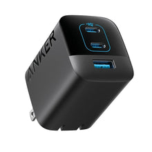 AnkerFastCharging67Wand30WWallChargerBundle2_1d4e46cf-d7c7-4c7e-b5ff-6d45db68dc0b - USA Mega Market