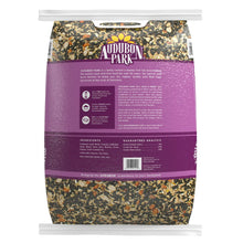 Audubon-Park-Nut-Fruit-Berry-Wil1 - USA Mega Market