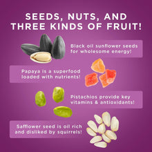 Audubon-Park-Nut-Fruit-Berry-Wil7 - USA Mega Market