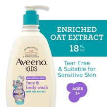 AveenoKidsGentleFaceandBodyWashforSensitiveSkin_18floz8 - USA Mega Market