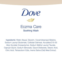 Baby Dove Derma Care Soothing Wash Skin Care with Colloidal Oatmeal for Eczema prone skin, 13 oz