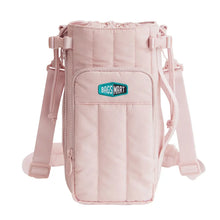 BagsmartFaro29LTravelBackpackwithExpandableWaterBottleSlingSet2 - USA Mega Market
