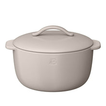 Beautiful-1-QT-Stoneware-Covered-Casserole-Dish-Porcini-Taupe-by-Drew-Barrymore.425b63907dccfe3f774272b9aaf62312_e015cd10-910e-485c-8083-cb3df2b999f3 - USA Mega Market