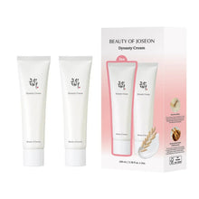 BeautyofJoseonDynastyCream_3.38floz_2-pack1 - Brands For Less USA