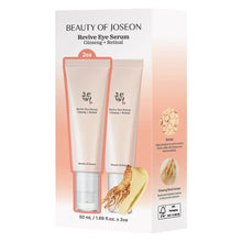 BeautyofJoseonReviveEyeSerumGinseng_Retinal_1.69floz_2-pack - USA Mega Market