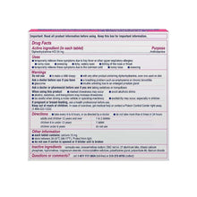 Benadryl Ultratab Antihistamine Allergy Medicine Tablets, 3 Pack, 48 Count Each