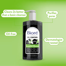 Biore Deep Pore Charcoal Daily Face Wash Care for Dirt & Makeup Removal, for Oily Skin, 6.77 fl oz