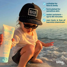 Bliss Baby Mineral Lotion & Stick, SPF 50, Sunscreen Set