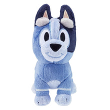BlueyFamilyandFriends8inchSinglePlush-ToysforKids3-Years-StylesmayVary10-_4 - USA Mega Market