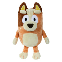 BlueyFamilyandFriends8inchSinglePlush_ToysforKids3_Years_StylesmayVary2 - USA Mega Market