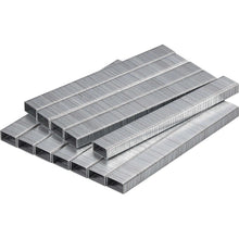 Bostitch 1/4" Premium Staples, Standard Chisel Point, 5,000 Staples, 5-count