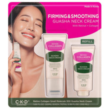 CKDRetinoCollagenGuashaNeckCream1-69floz-2-pack1-_5_ae636be7-bedf-433f-b251-a9ed02651f1f - USA Mega Market