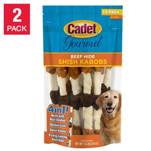 CadetTripleFlavoredX-LargeShishKabobDogTreats_10-count_2-pack_f6cb84da-44cf-45f7-9f89-ac1cfd742706 - USA Mega Market