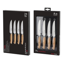 CangshanOlivSeriesSwedishSteel4-pieceSteakKnifeSet7 - USA Mega Market