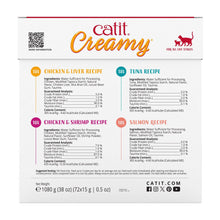 Catit Creamy Lickable Cat Treats Mega Mix, 72-count